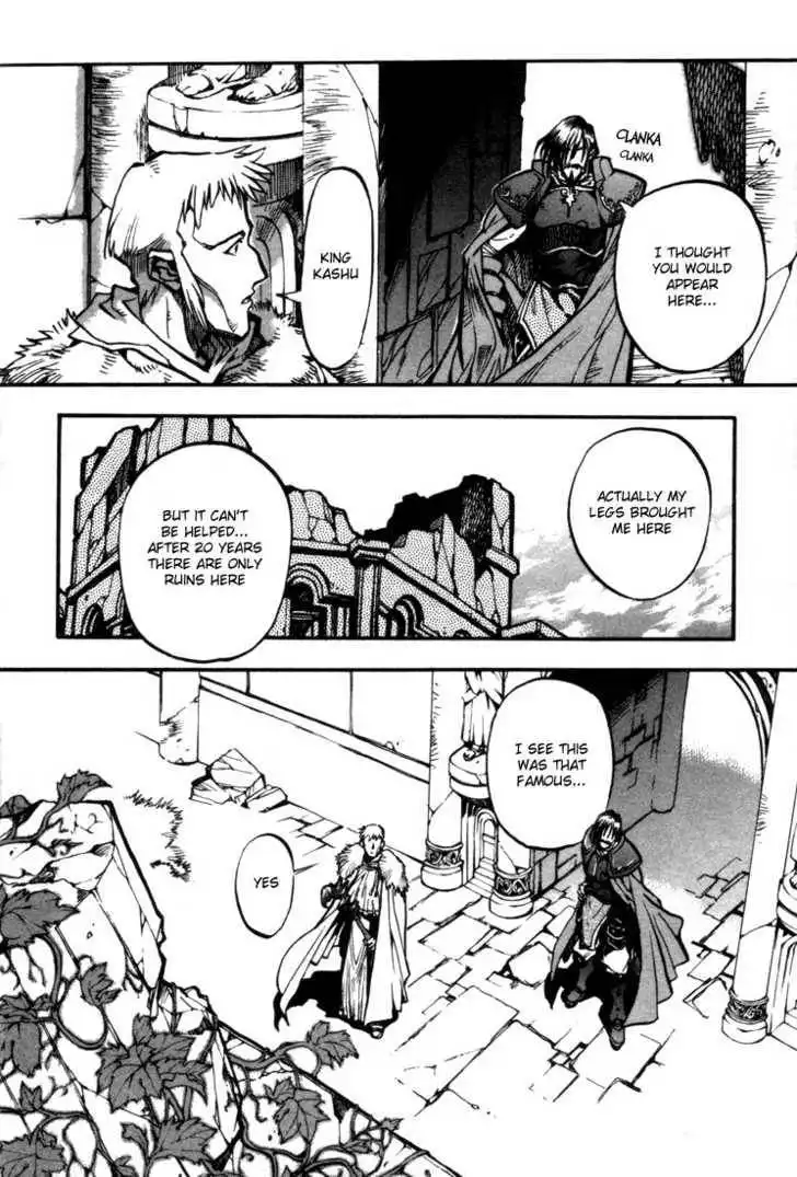 Lodoss Tousenki: Eiyuu Kishiden Chapter 27 39